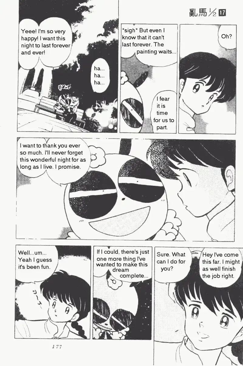 Ranma 1/2 Chapter 179 13